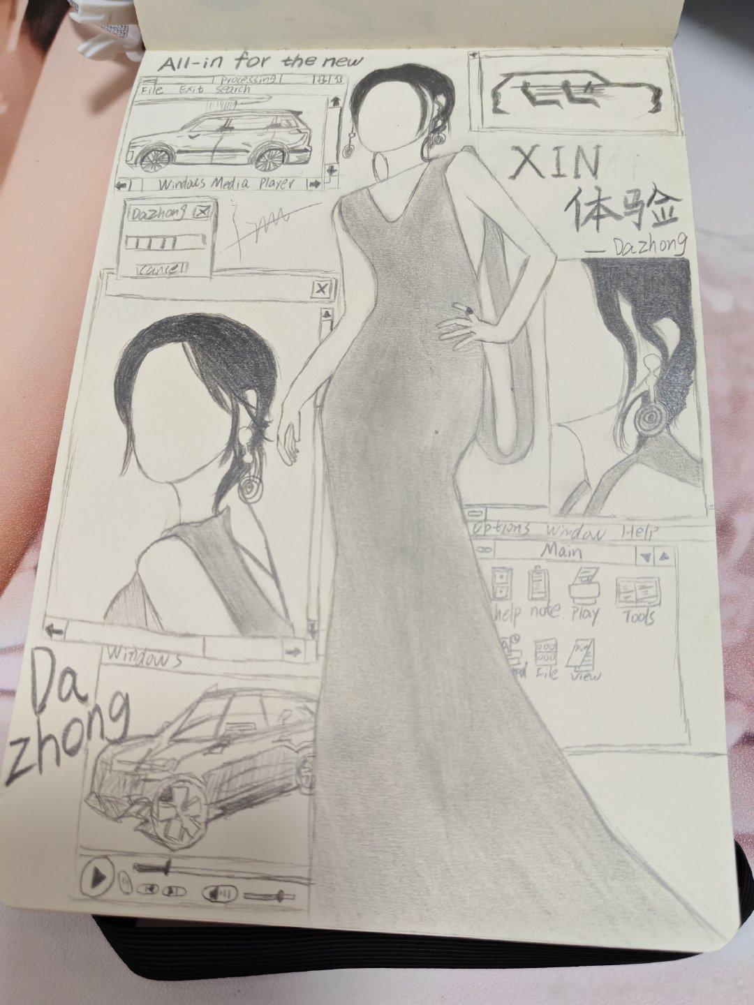 #辛芷蕾[超话]##大众汽车#  大众一则 ​