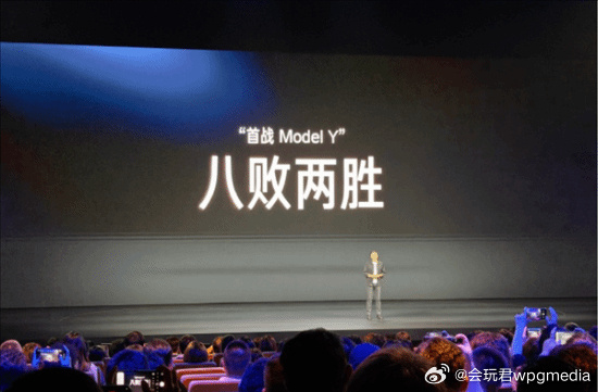 雷军分析YU7输给ModelY原因5月21日晚间，小米YU7 GT小米...
