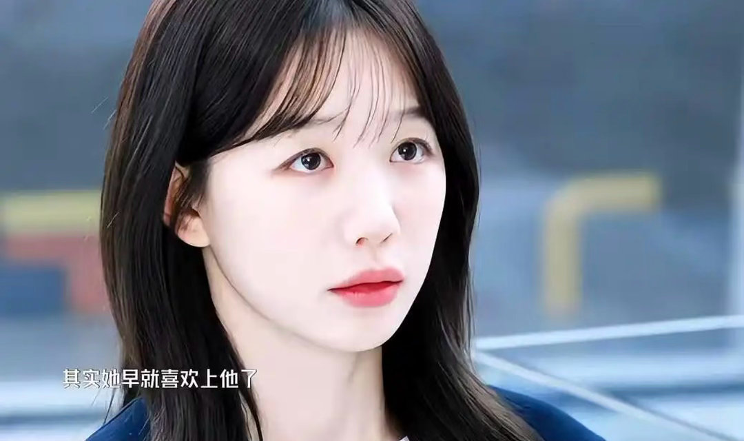 短剧《好一个乖乖女》完胜网剧版！余茵柯淳碾压长剧颜值演技，而观众一句话点破真正寒潮所在 ​