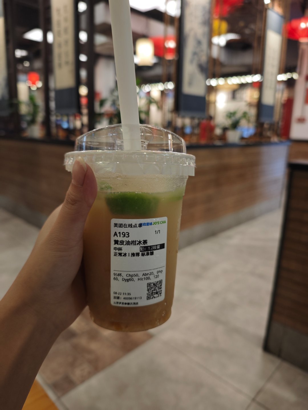 其实我现在不喜欢记录生活了，不知道为什么，可能是年纪大了，很多事情经历便经历了，但是又怕自己提笔忘事，嗐[允悲][允悲]
昨天去送了弟弟上学，算是进罗定高中的龙头校逛了一圈，好多学霸就对了，现在的环境真的是越来越好了，宿舍有空调已经足以让人羡慕了 想当初我们在宿舍热疯了，校服又是不透气 ​