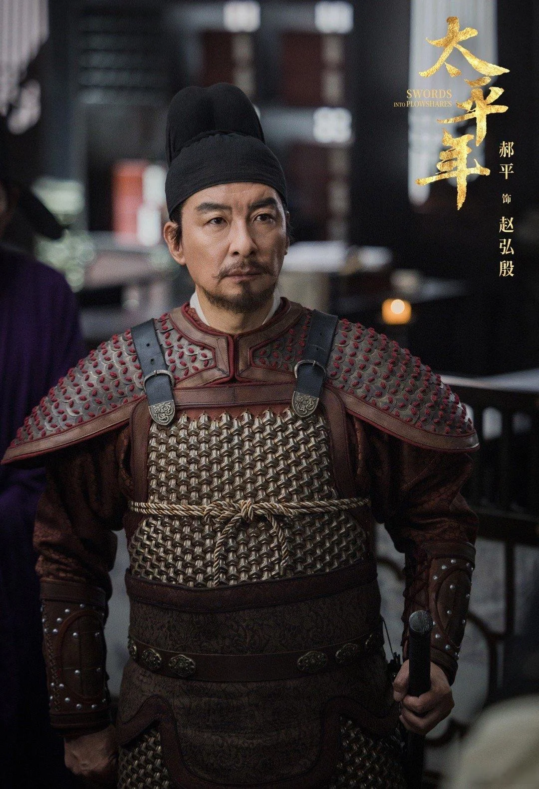 因为他，吴越国王钱弘俶把名字改为钱俶