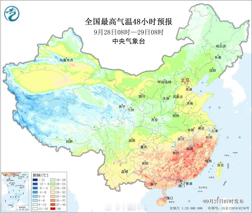 【热热热热到月底，南方多地持续闷热桑拿】#南方秋老虎真的有点虎#预计国庆前，副热带高压继续强势掌控江南、华南，秋老虎持续。浙江、福建、江西、湖南东南部、广西北部、广东中东部等多地高温日数可达3天，部分地区甚至有4天，浙江、福建、江西部分地区气温最高可达37℃；就算有些城市不到35℃，但湿 ​