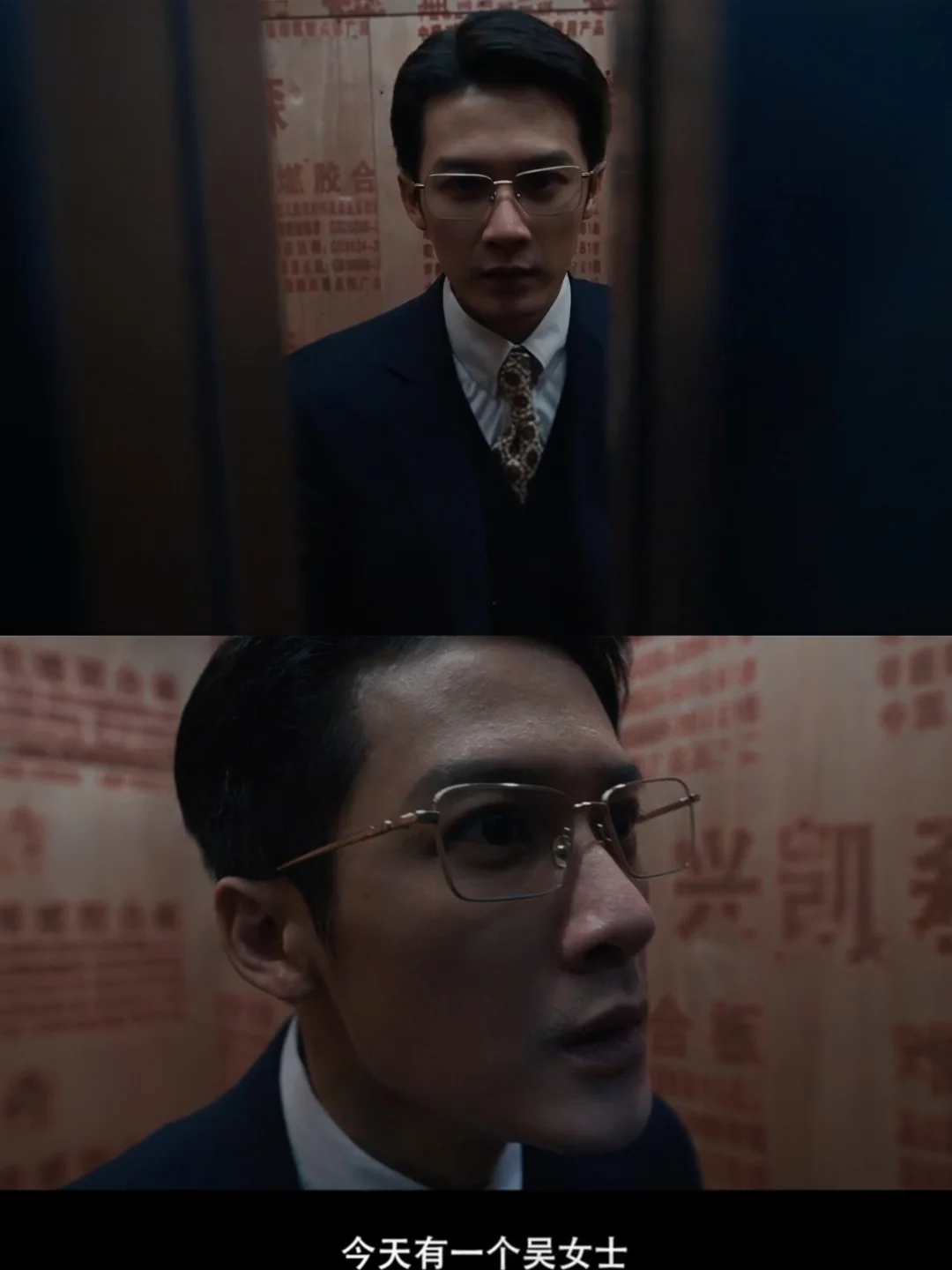 只有我觉得檀健次新片中演技颜值都在线吗❗