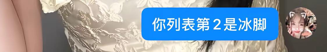 虞书欣@虞书欣Esther