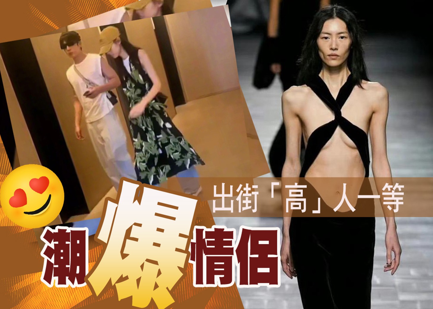 今天，井柏然刘雯冲上热搜的姿势有点特别——不是官宣，不是辟谣，是&34;大大方方&34;四个字。港媒爆出婚讯，标题直接写&34;井柏然已为人夫？&34;，双方工作室到现在一个字都没回应。可词条底下没有围攻，反而一片祝福。
        两人的相处方式，内娱确实少见。恋