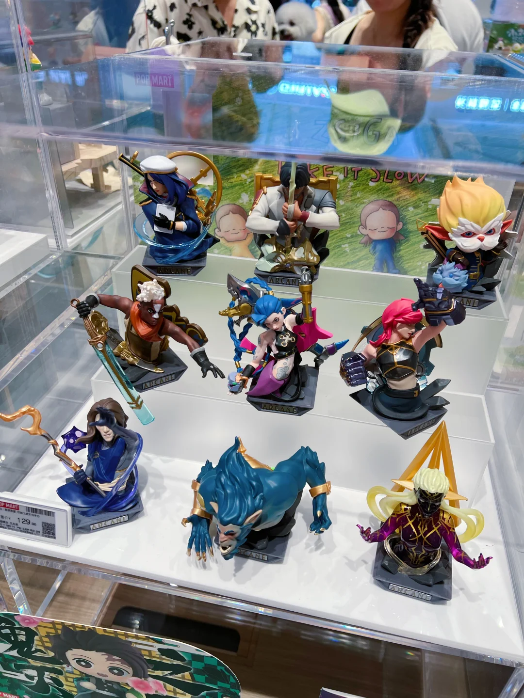 泡泡玛特 X 双城之战