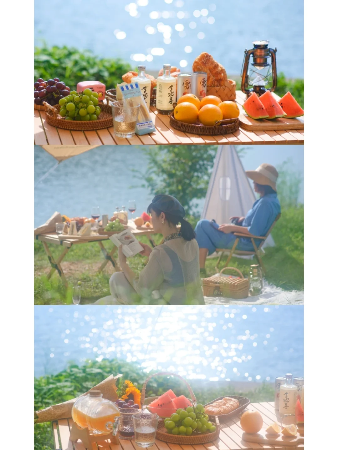 武汉宝藏露营地/开车25min到世外桃源野餐❗