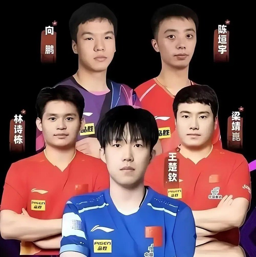 世界冠军向鹏被19岁新人换下，国乒决赛2比3输日本丢冠！温瑞博连输张本智和松岛辉空，八连冠终结教练组这次赌输了
温瑞博决胜盘最后一球回球下网，名古屋综合体育馆陷入沉寂，国乒男团时隔36年首次在亚运赛场输给日本队，八连冠戛然而止

赛前变阵的争议从半决赛就开始了

半决赛对阵中国台北，教练组突然撤下向