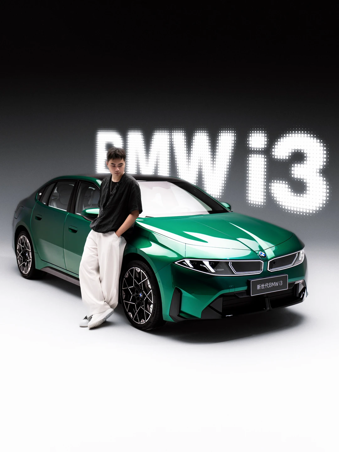 辨识度是这个时代稀缺的属性「BMW i3」🎬