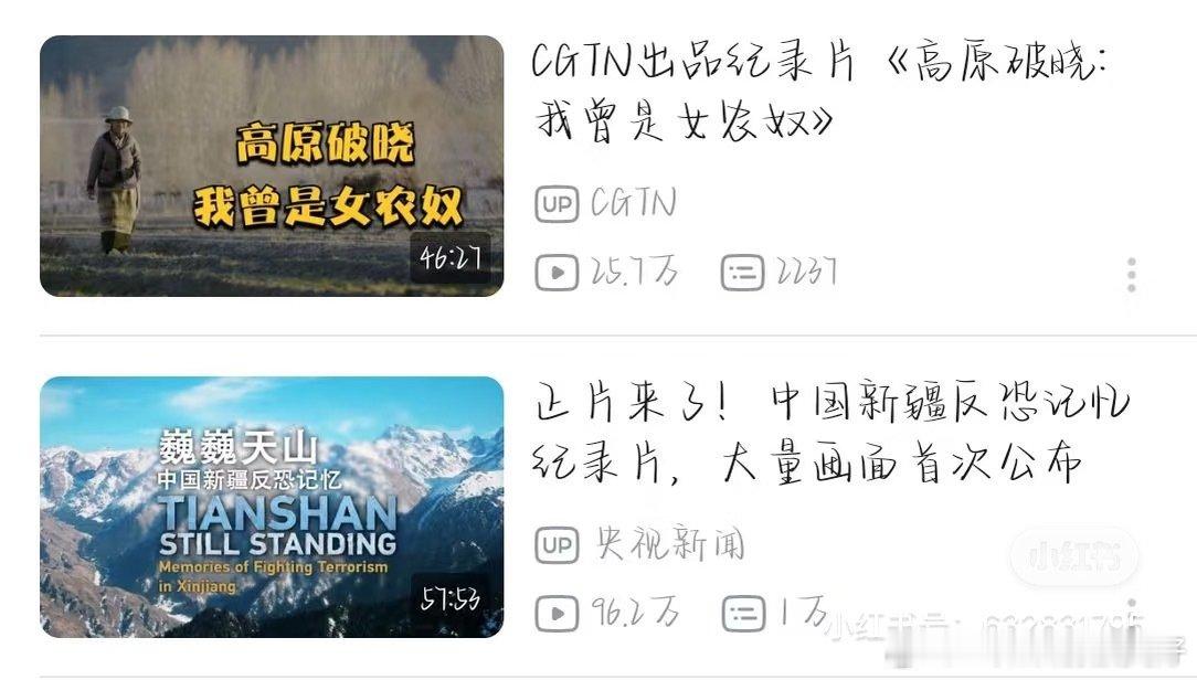 享用～
（ps:今晚下单了大疆，越来越爱工作以后有点经济的自己～可以重新活过～） ​