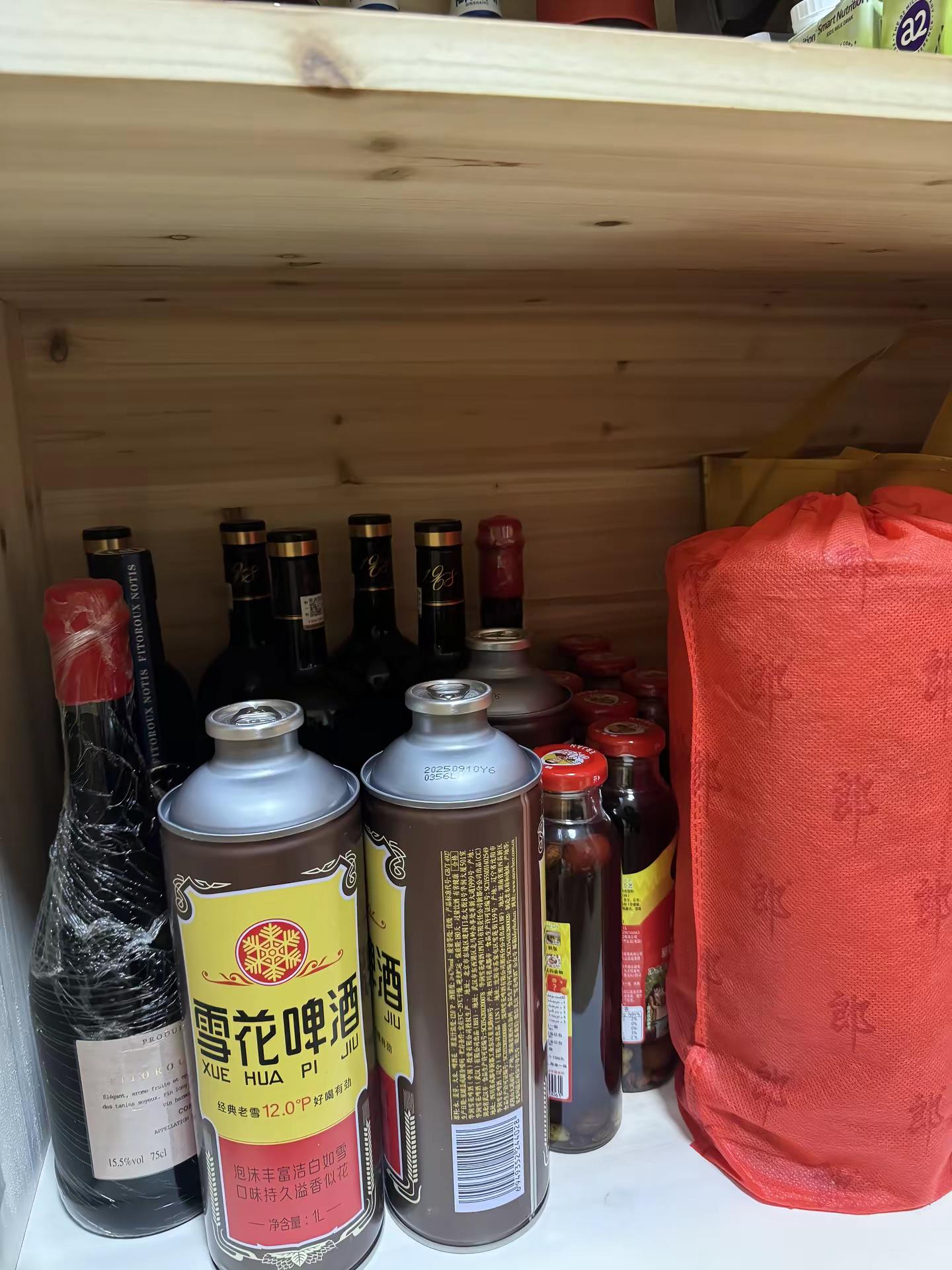 极品少妇三件套：已婚、已育、三十多〰️ 🍾