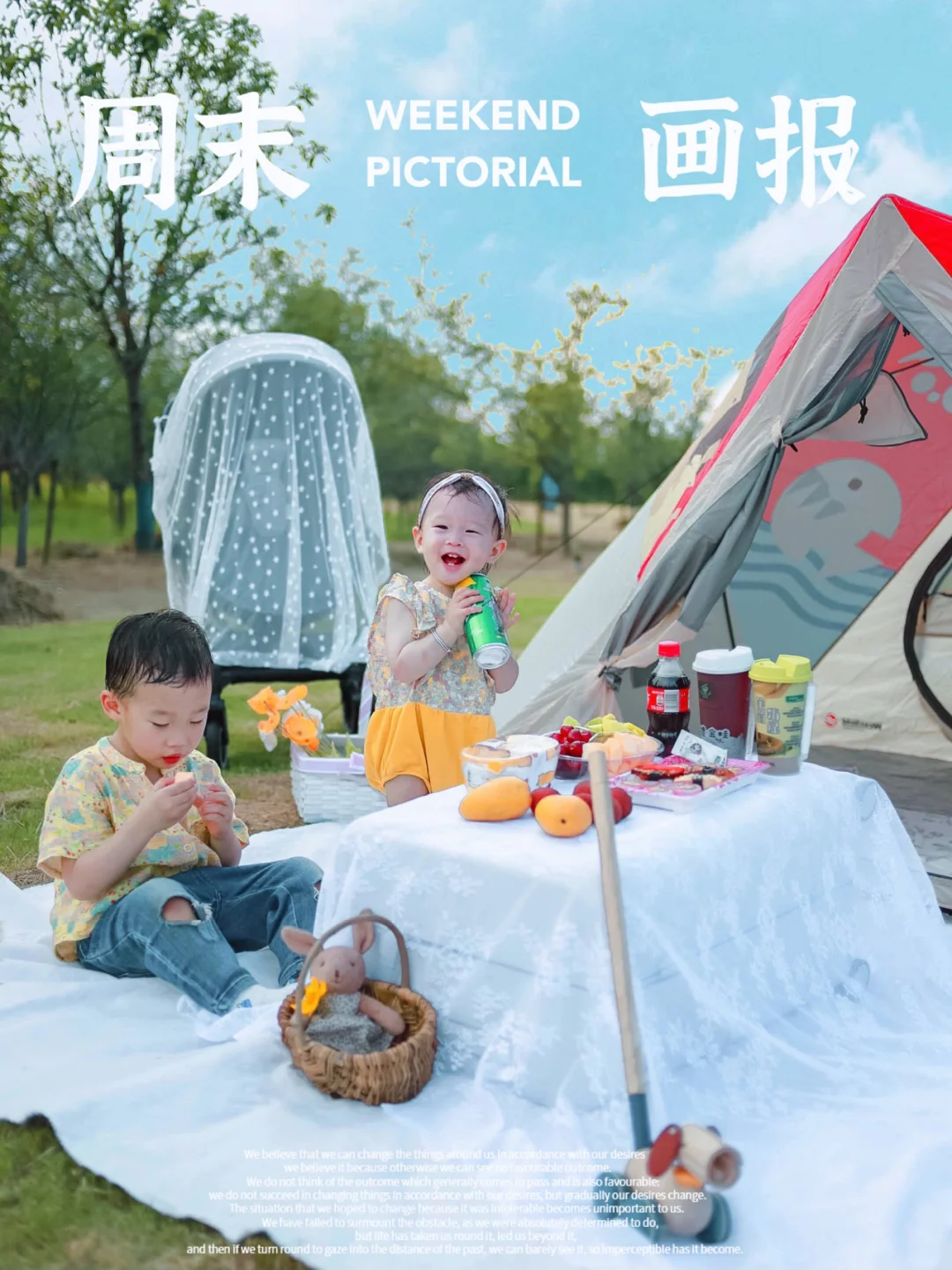 儿女双全了，还要拼三胎吗？