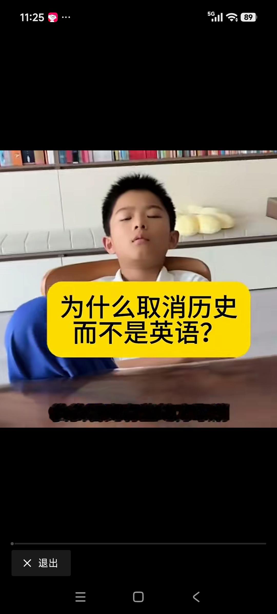 常常在网上看到一些评论前三十年的文字，这些文字的下面一定有这样的评论：凡是批判前三十年的，一是地主右倾反动派的后代。

我对这样的评论既深感迷惑，又嗤之以鼻。
按照这种逻辑与因果，赞美岳飞的一定是岳飞的后人，那把岳飞“重见天日”的一定是秦桧的后人了？事实当然不是，把岳飞“重见天日”的，是红光闪闪的革
