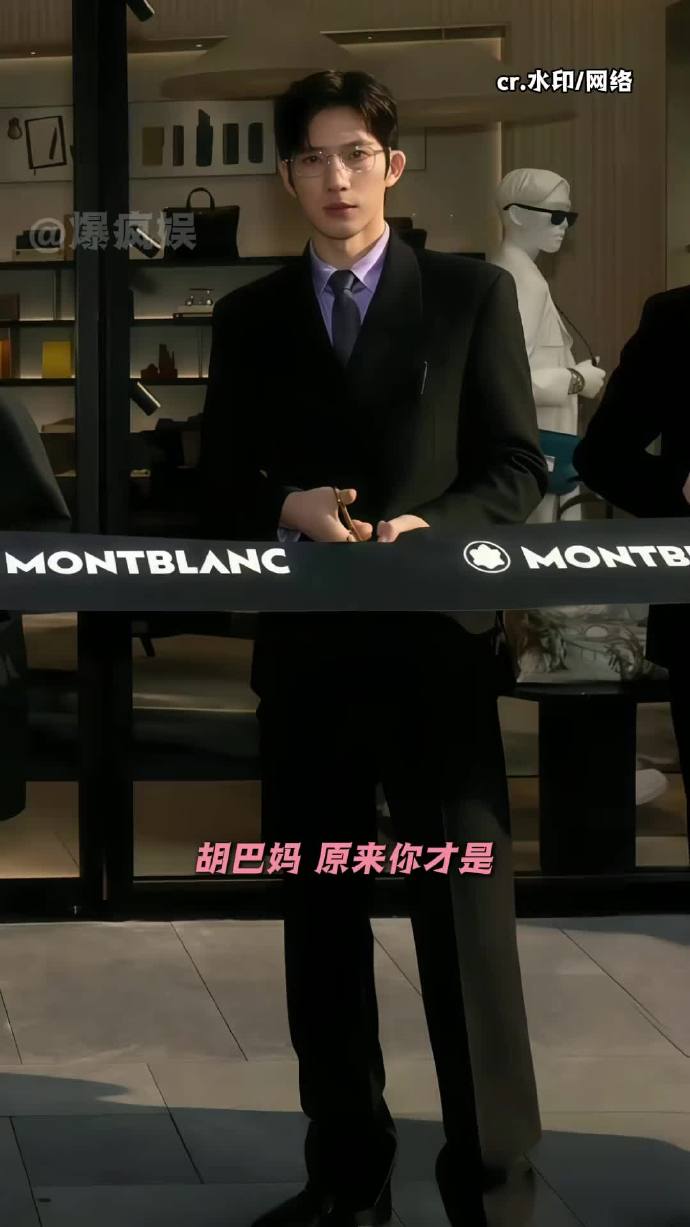 六年低调奔赴终圆满！网传井柏然刘雯领证结婚，温柔爱情太好嗑
 
曝井柏然刘雯结婚了
近日，娱乐圈低调神仙情侣再传喜讯！有网友爆料，相恋六年的井柏然与刘雯已经悄然领证结婚，彻底结束长跑恋情，迎来人生新阶段。消息一出迅速刷屏全网，无数网友纷纷送上祝福，感慨大家心心念念的“井雯CP”，终于拿到了最好的