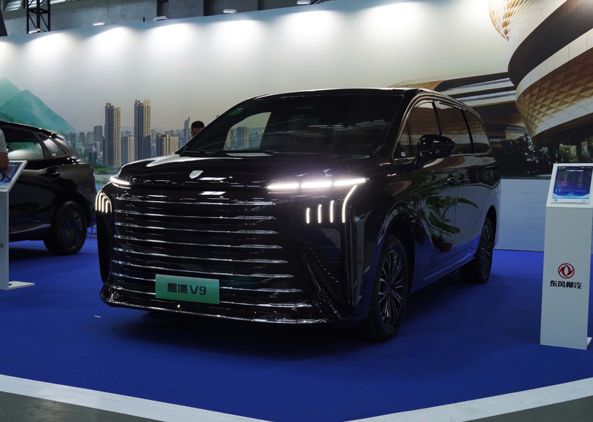 T1 平台、氢能+纯电双车型。2027款星海 V9也正式上市 。 1...