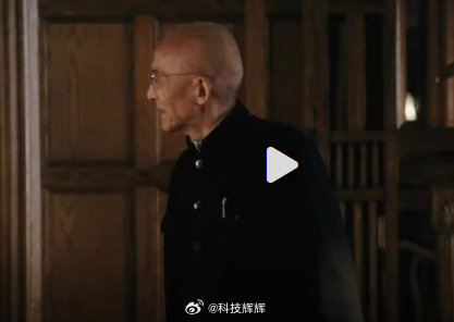 #宝总的爷叔走了#哎…宝总的爷叔去世了 ​