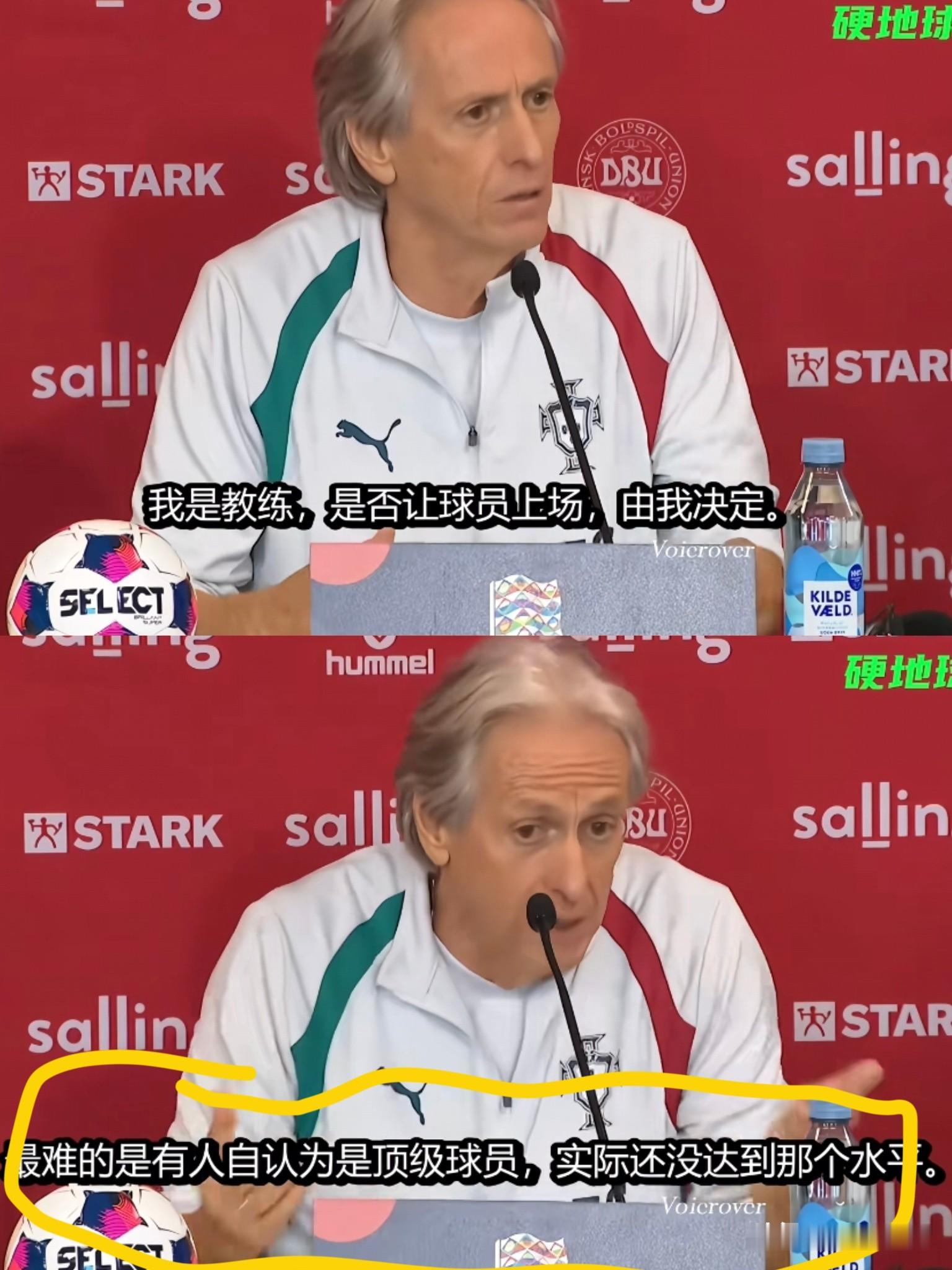 难怪C罗要走，
要我是C罗，我也走！

主教练热苏斯终于说出了心里话，他说：“最难的是有些人自认为是顶级球员，实际还没达到那个水平”！

看来他早就看不惯C罗了，甚至还说就算马拉多纳也要听主教练的安排，哪怕俱乐部主席都不能替主教练做安排。

虽然没指名道姓说的是C罗，但是所有人都知道，他就是在说C罗