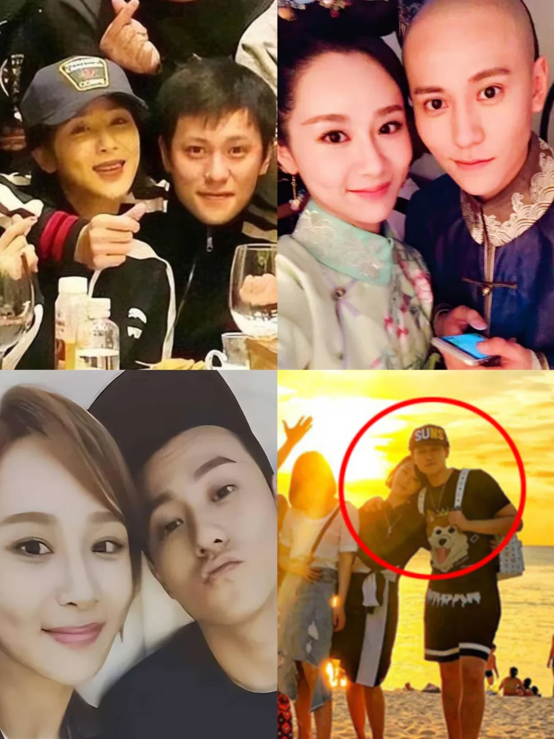 突然发现杨紫上一次恋爱是8年前...