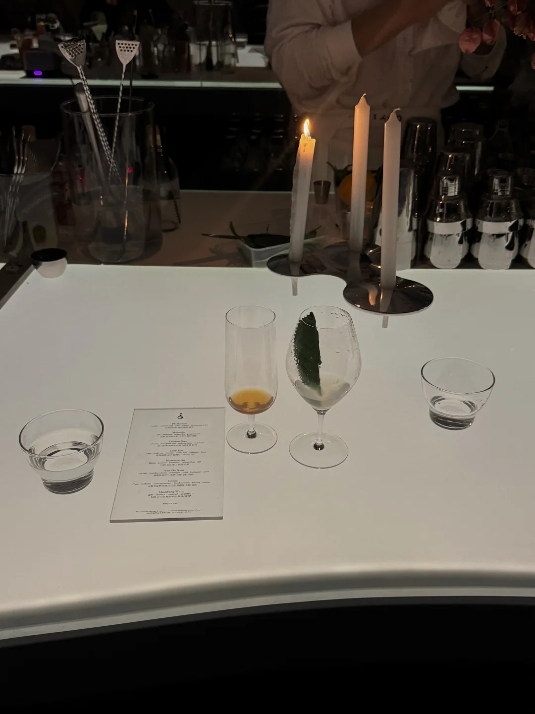（上海新店）很复杂的氛围bar