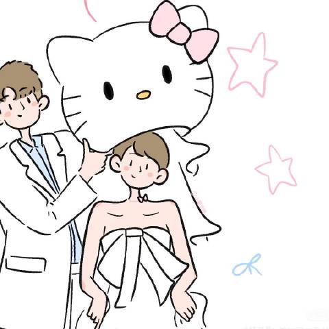 给我一个钢镚吧