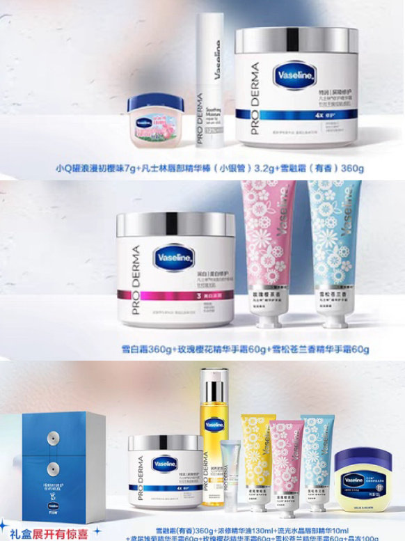 我们家这次的品跟jennie是一样的唉！全部都一模一样！双担狂喜[可怜]眼光好好👍选了 jennie&朴时宇 猫兔组合 [卡皮巴拉][兔子] ​