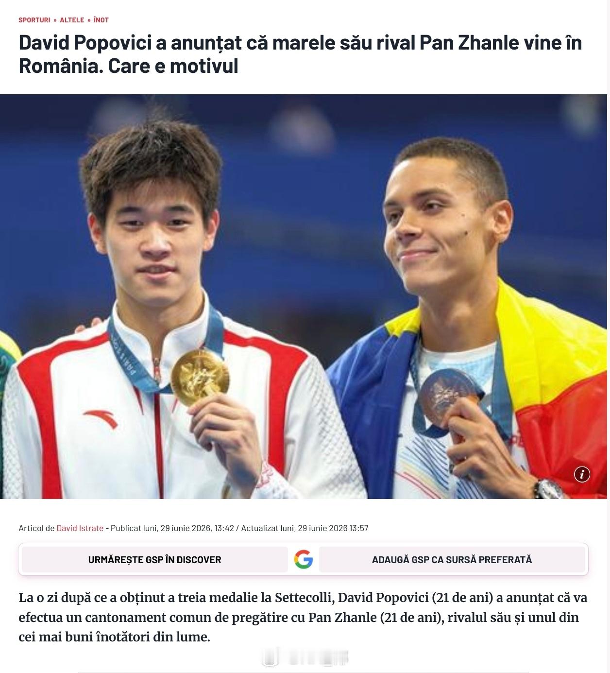 潘展乐去罗马尼亚🇹🇩和波波维奇一起训练！👀👀👀  我十分欣喜...