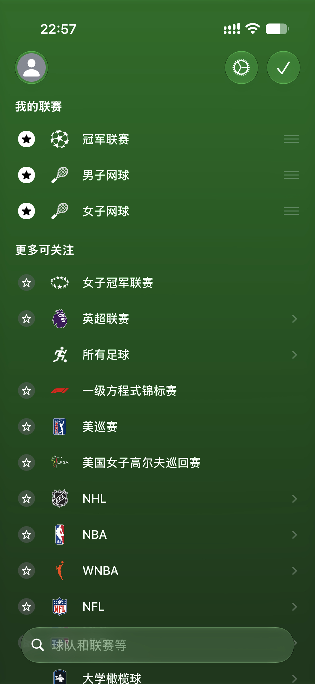 刚发现国区 App Store 里面也可以下载安装 Apple Spo...