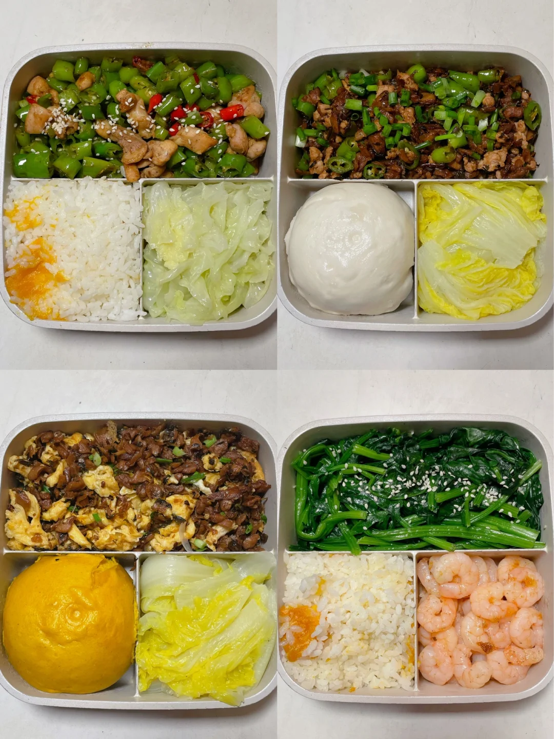 上班带饭已瘦20斤🍱好好吃饭也能瘦