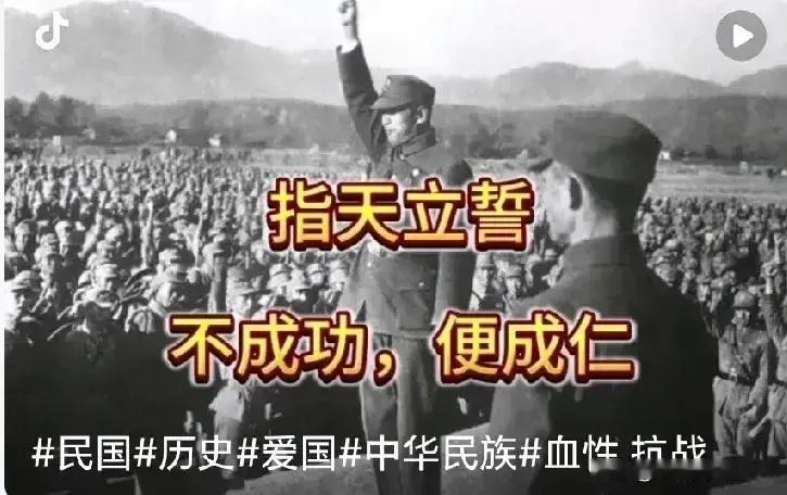 第二次世界大战期间，国军曾与制造南京大屠杀的两个日军主力部队交锋，双方...