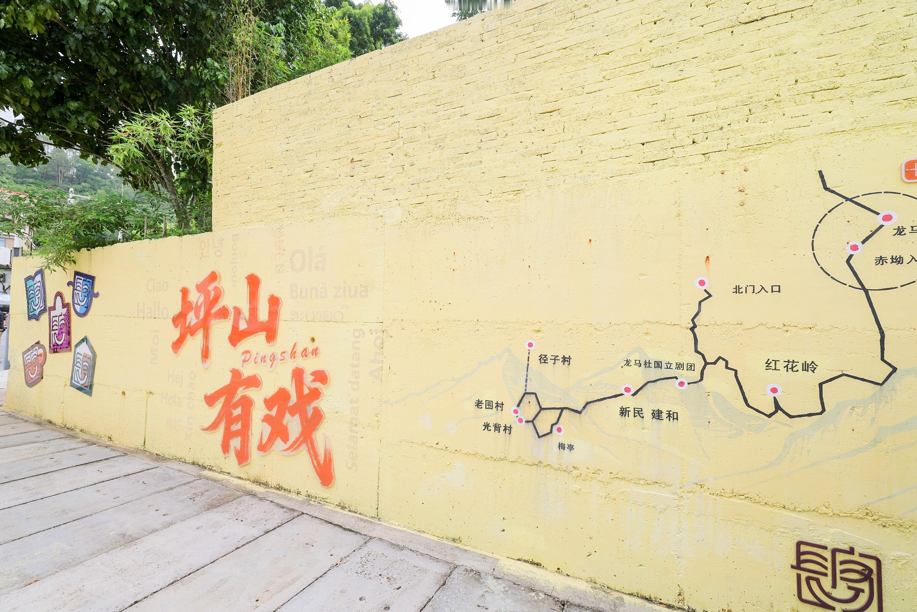 深圳长守戏剧公社的前身，是乾隆年间留存下来的客家围屋民居，古老建筑在文艺力量的加持下完成活化新生。在邹静之、刘恒、万方、张国立等文艺名家推动下，这里成为大湾区重要戏剧创作阵地￼￼￼。

公社陆续推出诸多重磅剧目，既有全球经典IP话剧《肖申克的救赎》中文版，也有87版红楼梦演员主演的《我 ​