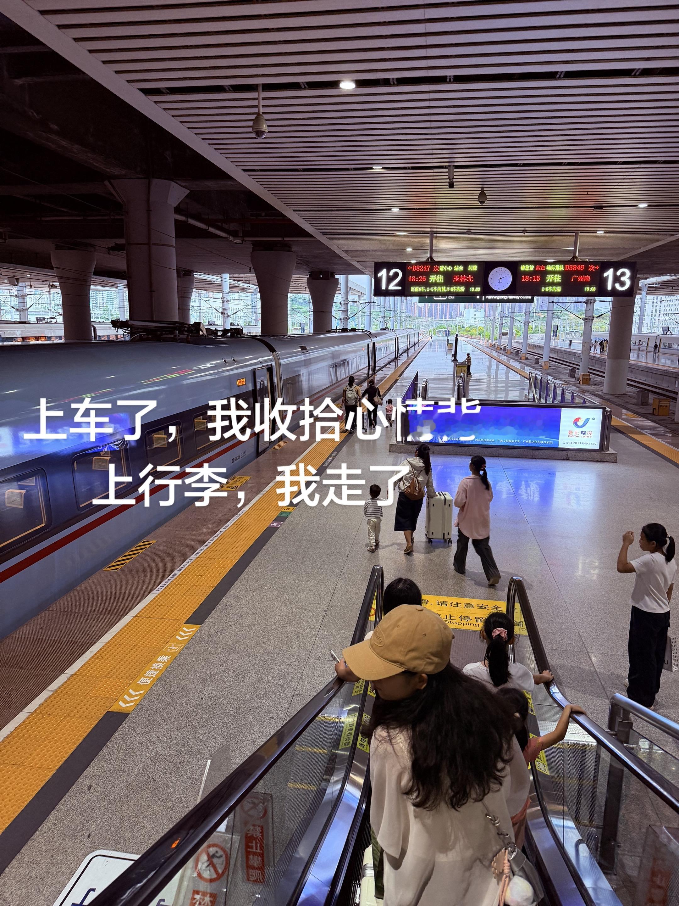 周杰伦