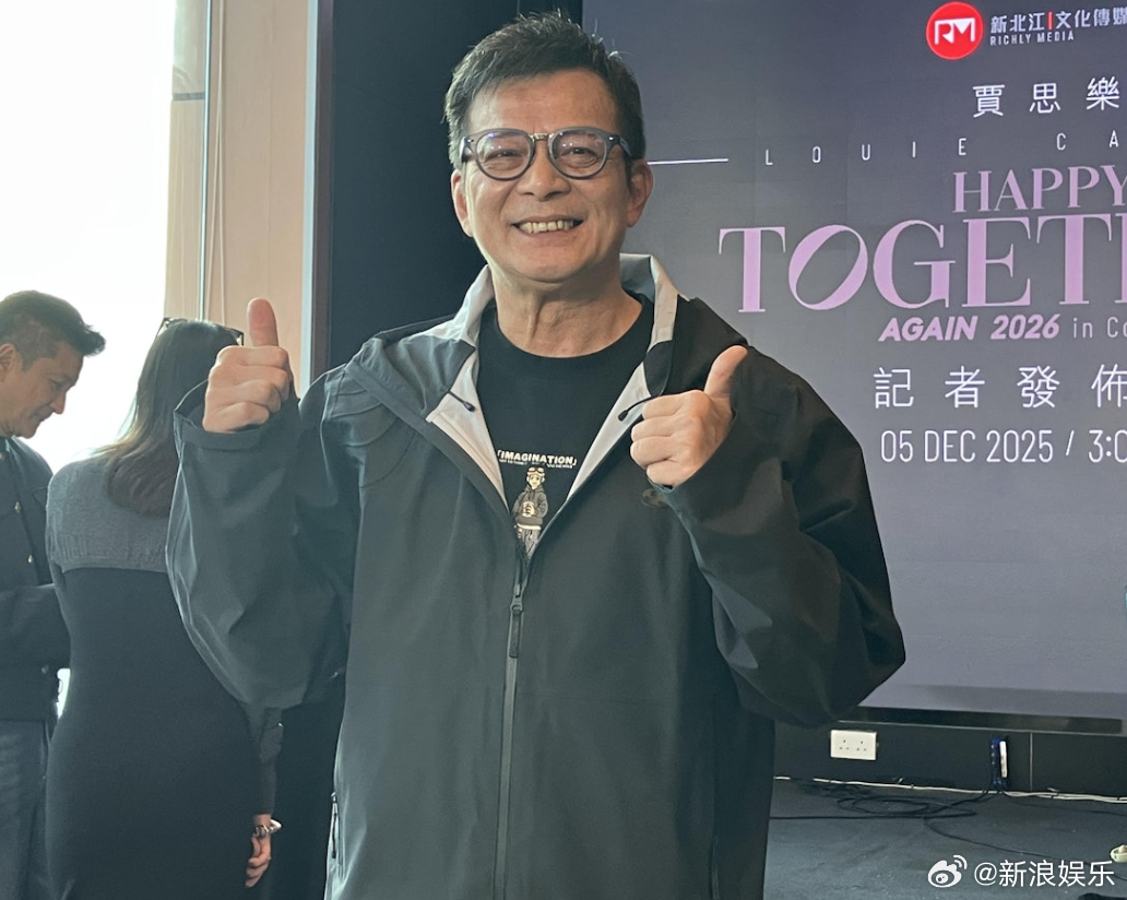 据港媒，黄日华昨日出席活动，透露自己已退出幕前工作，“基本上我已经退出...