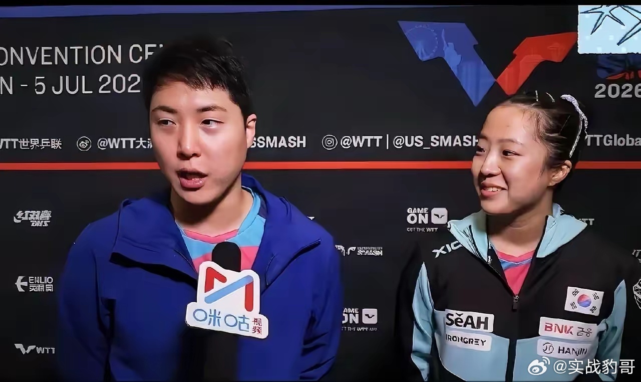 林钟勋的情商实在太高了！混双赢了莎头后，赛后采访被问到觉得自己这次获胜...