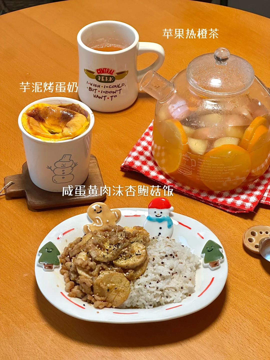 独居一人食👩🏻‍🍳提供一些做饭灵感