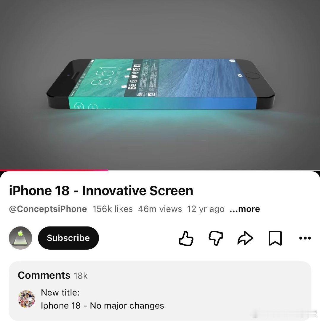 你们不知道当初有一台比iPhone 20还漂亮20倍的“纪念版iPhone”[并不简单] ​