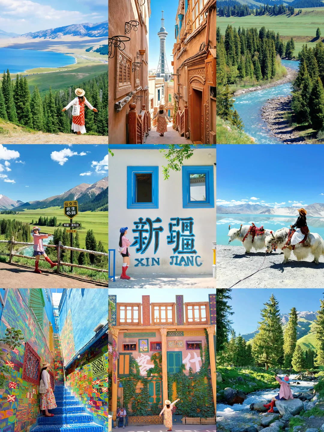 刚回来‼️南北疆自由行速通版攻略（附路线）