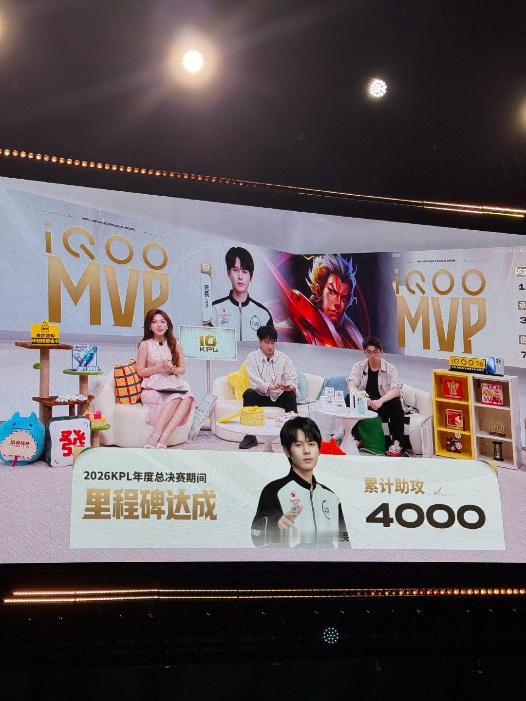 #无畏NoFear[超话]#  

二连MVP给到
恭喜张飞王在年总期间达成累计助攻4000

#KPL十周年#[努力]#kpl十年最具人气选手# ​