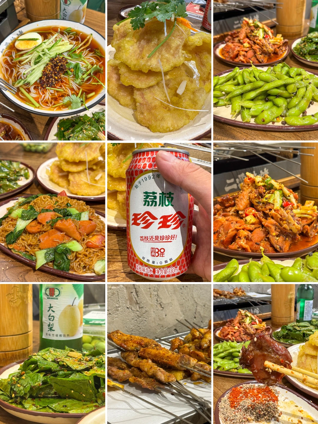 吉林小伙伴说下次还来吃