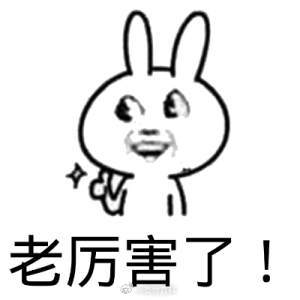 #全球首个6nm晶圆级垂直堆叠芯片# 当制程缩进到极限，立体堆叠成为延续摩尔定律的重要路径。通过晶圆级垂直堆叠，把计算与内存晶圆直接键合，破解端侧 AI 的 “内存墙” 痛点。1.22TB/s 超高带宽，约为旗舰手机 16 倍，大幅缩短数据传输距离，本地大模型推理更快更省电。超高密度键合工艺难度极高，代 ​