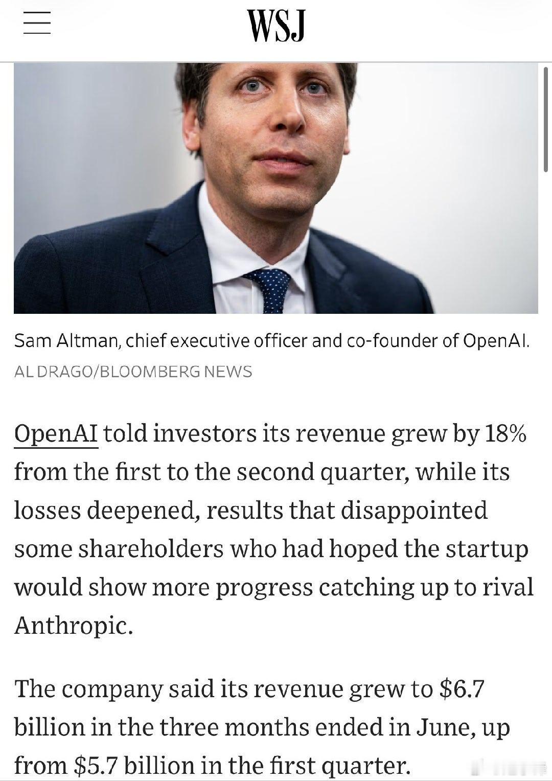 Anthropic和OpenAI季度收入对比：

OpenAI Q2收入67亿美元，Q1是57亿美元，环比增长18%；但同期运营亏损从93亿美元扩大到 123亿美元。

Anthropic完全碾压：

Q1收入大约47亿美元，Q2直接做到了超过115亿美元，环比增长超过140%，第一次超过OpenAI，而且已经实现小幅运营盈利。

但Anthropic的ARR增速 ​