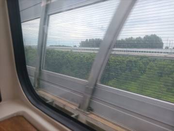 你说北京路见，我听成了北京马路见