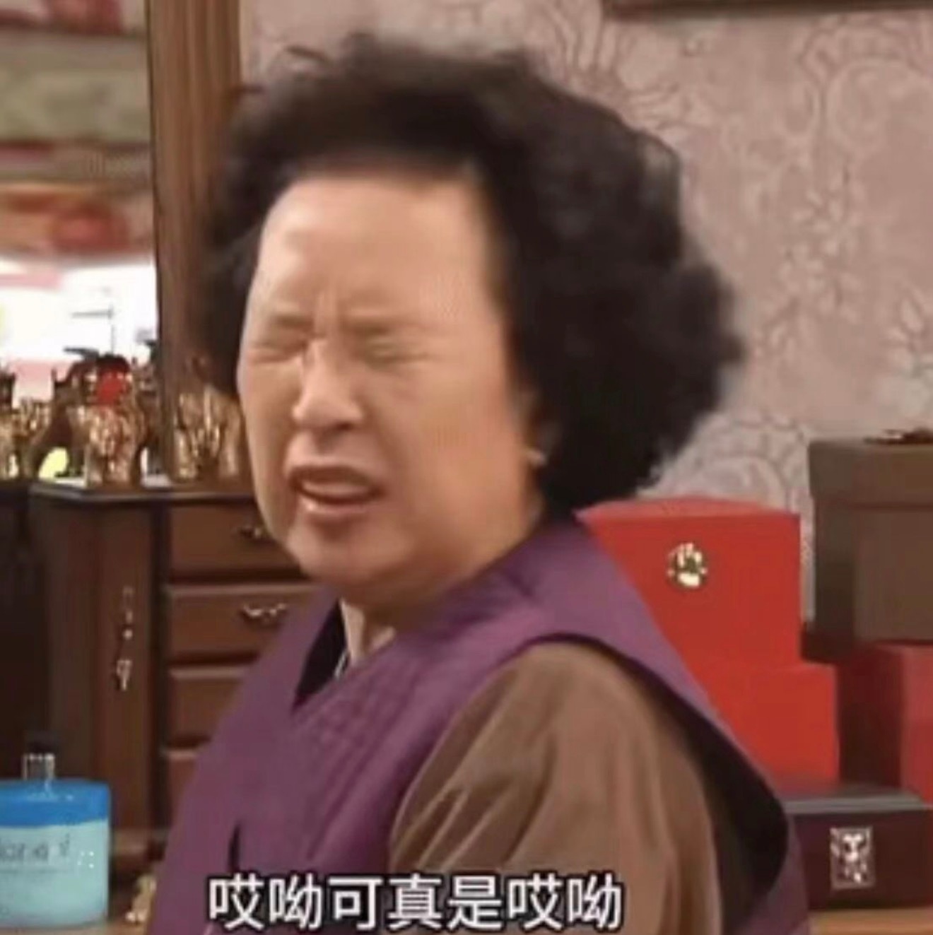 卉物这么喜欢当女明星要不直接光钩子上街算了，明天头条都是你 ​​​