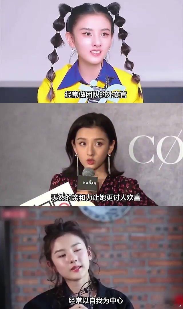 2017年的《花少3》里，赖雨濛因为多次出声被宋祖儿做“嘘”的手势制止，最后情绪崩溃当众质问，委屈到落泪。那时候的舆论一边倒地骂她“作”，说她没眼力见。

谁能想到九年后的今天，网友拿着放大镜重看原片，风向彻底变了。大家发现，在那些需要绝对安静的场合，井柏然、张若昀他们都提醒过赖雨濛， ​