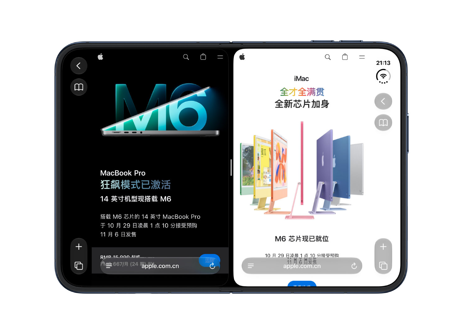 M6 的 MacBook Pro 和iMac 来了🤩
#MacBookPro##iMac##Apple[超话]# 
10 月 29 日凌晨 1 点 10 分预购 11 月 6 日发售 ​