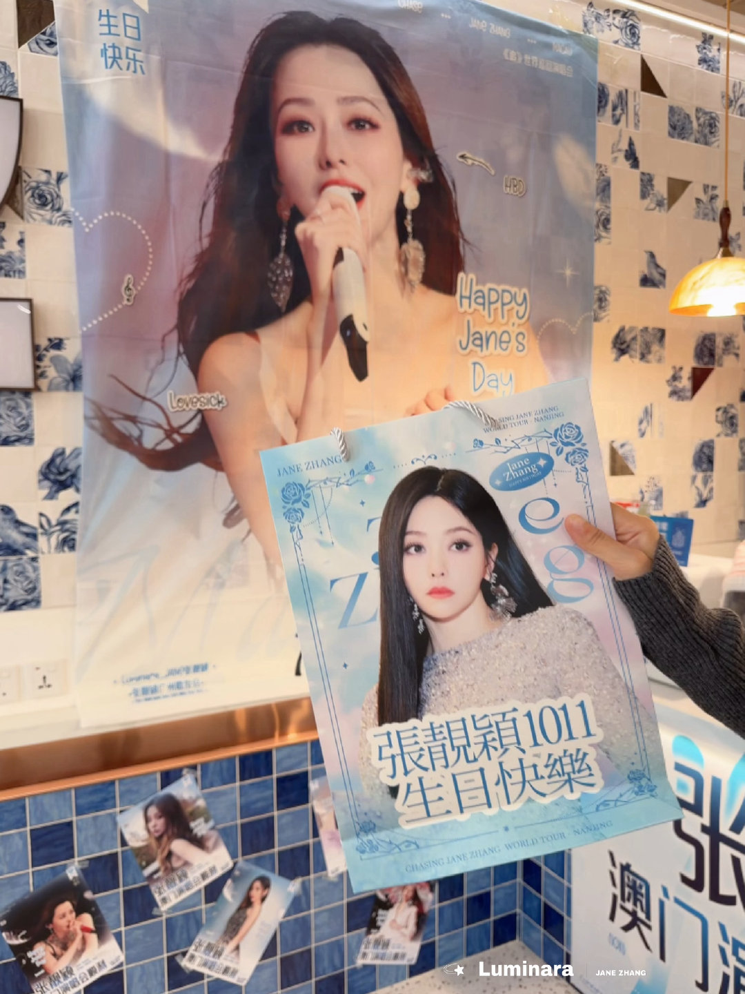 #张靓颖[超话]#🎂#追张靓颖世界巡回演唱会# 

🇲🇴应援咖啡店已提前上线，欢迎大家打卡🫶

【whatelephant coffee & desserts】
📍应援地址：澳门特别行政区嘉模堂区兵房斜巷8号（近官也街）
⏰应援时间：2026.10.9-2026.10.11
（因店铺门口有政府施工占用少量道路，各位出行注意安全） ​