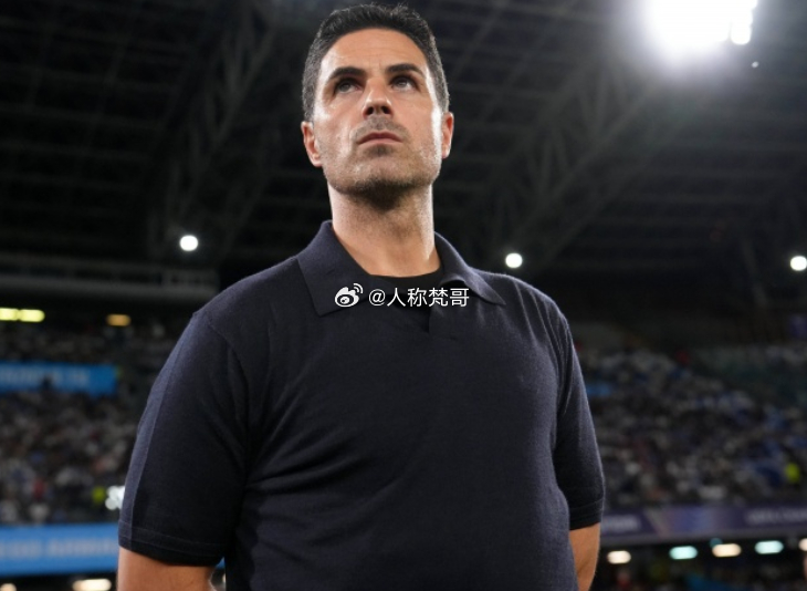 在2-2战平拜仁后，阿森纳主帅阿尔特塔出席了新闻发布会，他谈到了关于本场比赛的一些情况。

关于对比赛结果的看法……

“我们会接受这个平局，但这并不意味着我们对此感到十分高兴，因为我们是一支为了赢球而做足准备的球队——从一开始你就能从球队的心态、目的以及极具冒险精神的踢法中看出来，我 ​