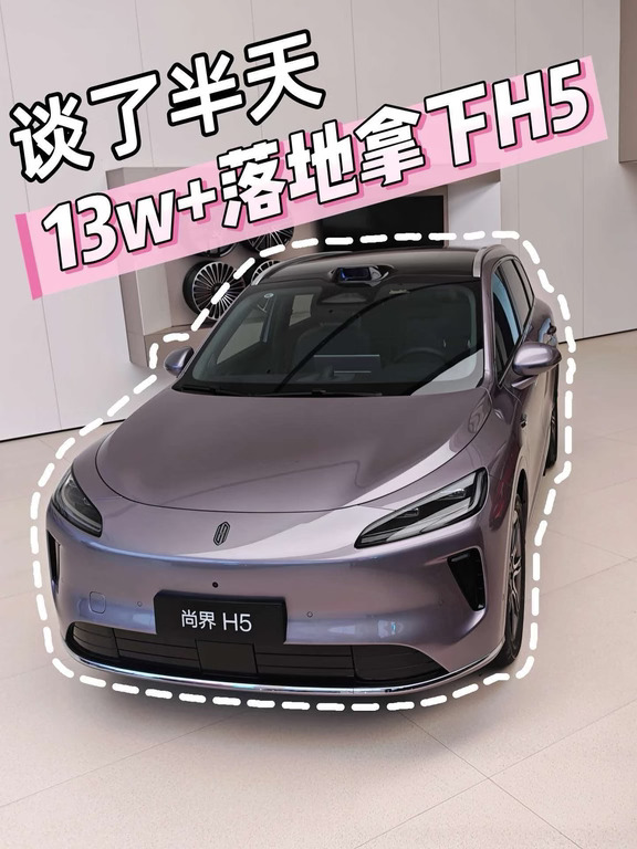 九月的政策香麻了！！！