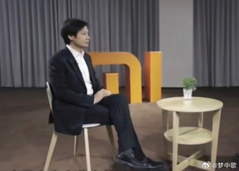 #雷军[超话]# 晚安啦！[心][心][心] ​