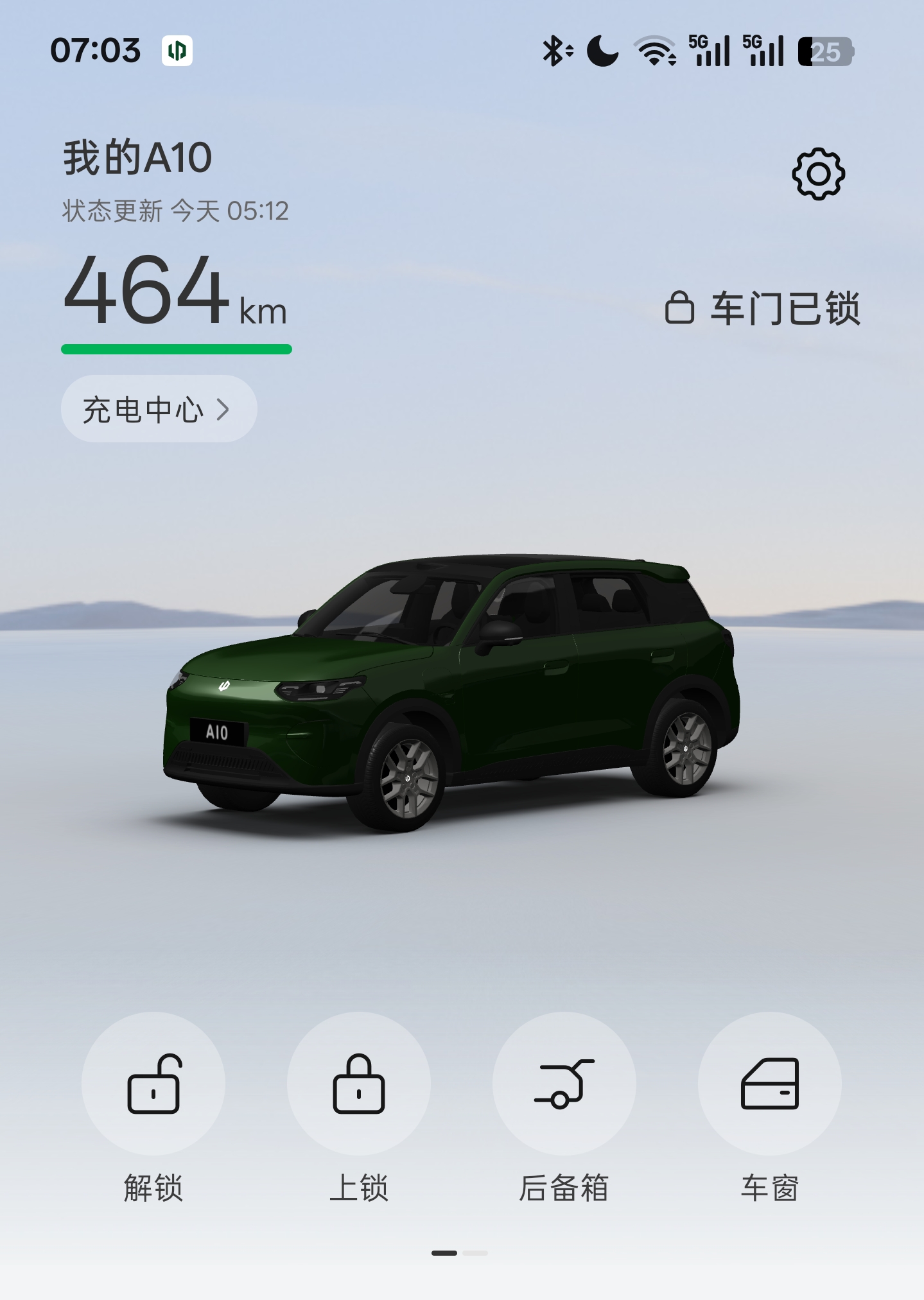 零跑a10的建议
