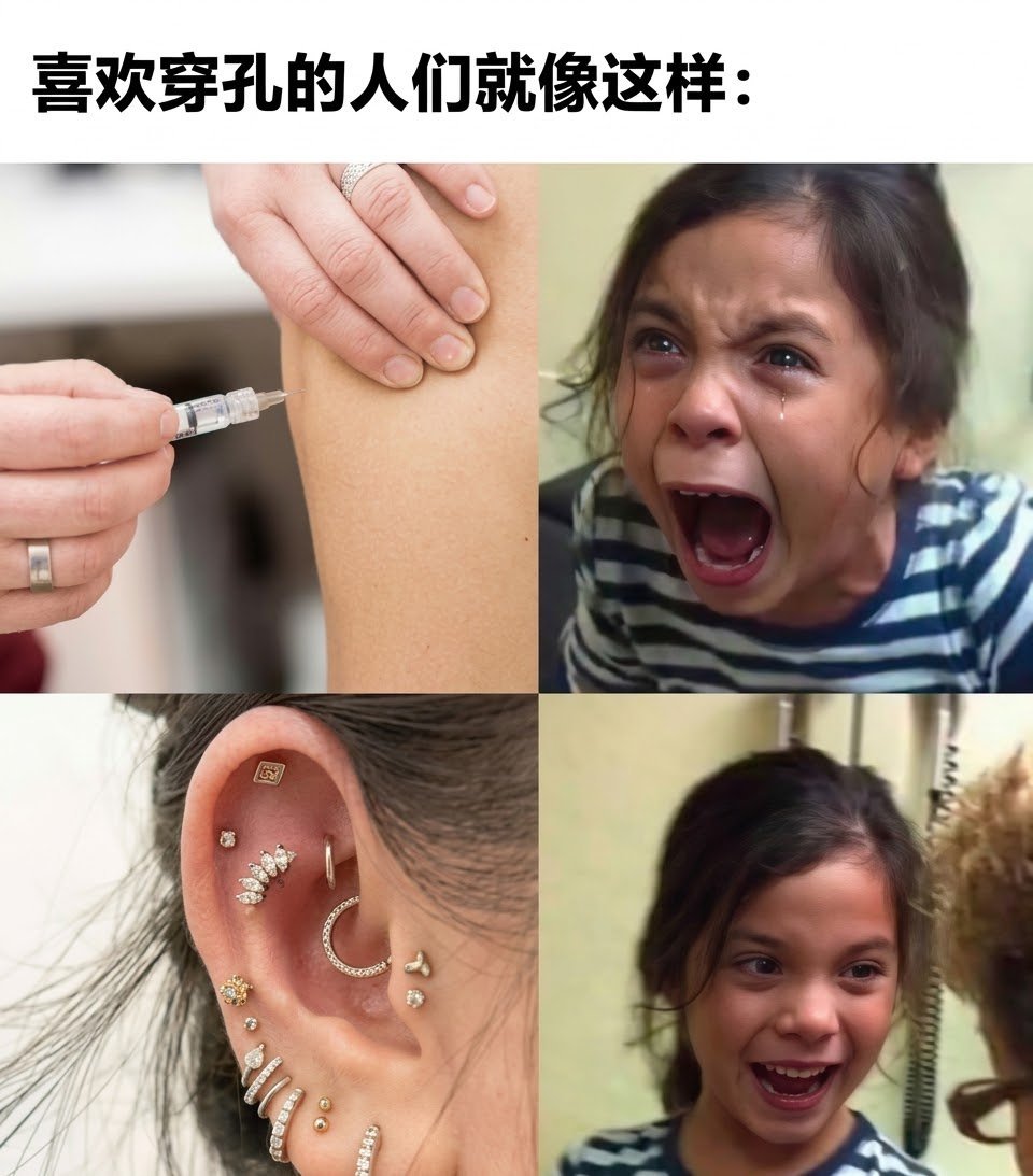是谁

#一些怪图##一些meme图# ​
